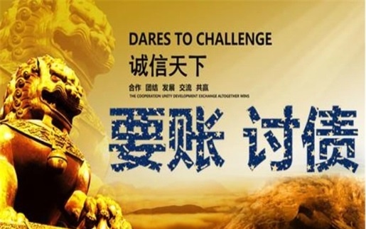 襄阳征信修复指导：手把手教你搞定逾期记录，银行都夸绝了！