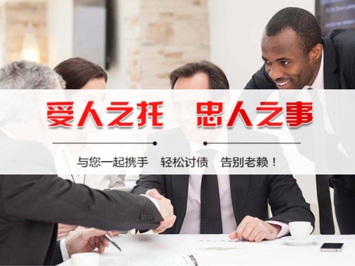 襄阳债务合规清算的正确姿势：从AI提醒到企业三角债处理全攻略