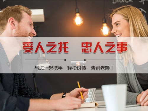 襄阳资产保全建议：老手教你用AI还款提醒避开债务陷阱